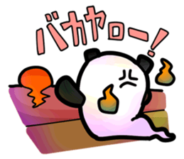 Spook Panda Reirei sticker #3222410