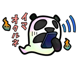Spook Panda Reirei sticker #3222418