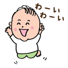 My son(2 years old) sticker #3222493