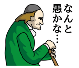 The noble family sticker #3222546