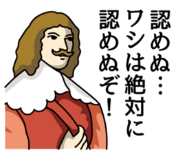 The noble family sticker #3222548