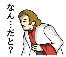 The noble family sticker #3222550