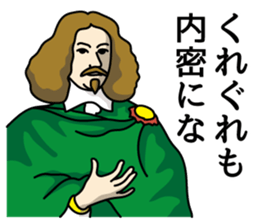 The noble family sticker #3222554