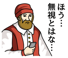 The noble family sticker #3222556