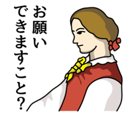 The noble family sticker #3222560