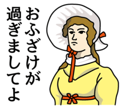 The noble family sticker #3222562