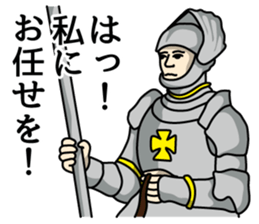 The noble family sticker #3222573