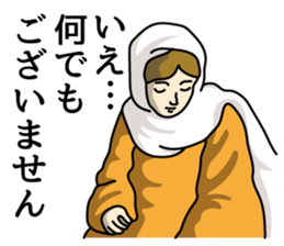 The noble family sticker #3222575