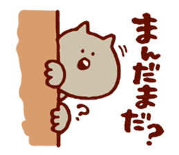 Dialect cat available in family! sticker #3222585
