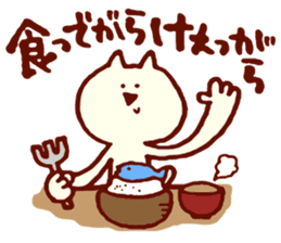 Dialect cat available in family! sticker #3222593