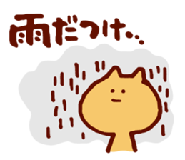 Dialect cat available in family! sticker #3222595