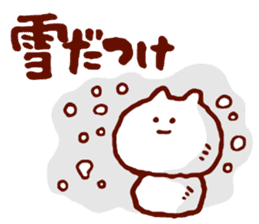 Dialect cat available in family! sticker #3222596