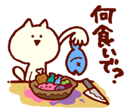 Dialect cat available in family! sticker #3222602