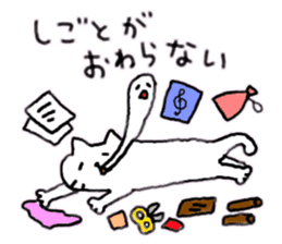 Thank you,Cat teacher sticker #3222663