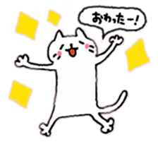 Thank you,Cat teacher sticker #3222664