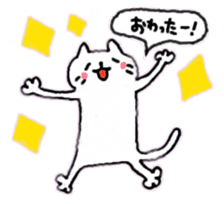 Thank you,Cat teacher sticker #3222664