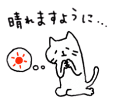 Thank you,Cat teacher sticker #3222668