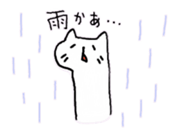 Thank you,Cat teacher sticker #3222669