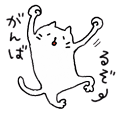 Thank you,Cat teacher sticker #3222672