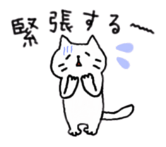 Thank you,Cat teacher sticker #3222674