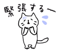 Thank you,Cat teacher sticker #3222674