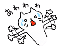 Thank you,Cat teacher sticker #3222675