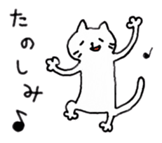 Thank you,Cat teacher sticker #3222677