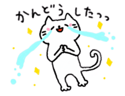 Thank you,Cat teacher sticker #3222678