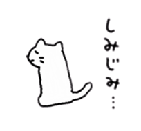 Thank you,Cat teacher sticker #3222679