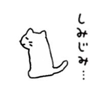 Thank you,Cat teacher sticker #3222679