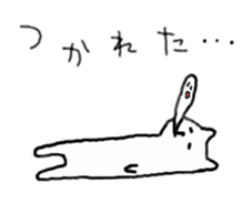 Thank you,Cat teacher sticker #3222680