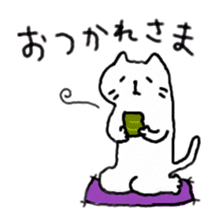 Thank you,Cat teacher sticker #3222681