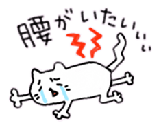 Thank you,Cat teacher sticker #3222682