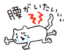 Thank you,Cat teacher sticker #3222682