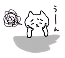 Thank you,Cat teacher sticker #3222683