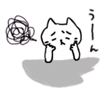 Thank you,Cat teacher sticker #3222683