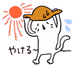 Thank you,Cat teacher sticker #3222685