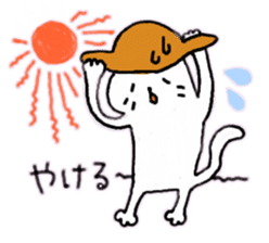 Thank you,Cat teacher sticker #3222685