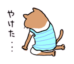 Thank you,Cat teacher sticker #3222686