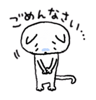 Thank you,Cat teacher sticker #3222691