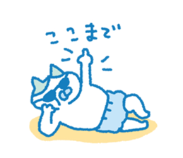 Sticker of child-rearing cats sticker #3222899