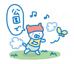 Sticker of child-rearing cats sticker #3222914