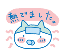 Sticker of child-rearing cats sticker #3222924