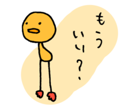 He said, Whatever. sticker #3222941