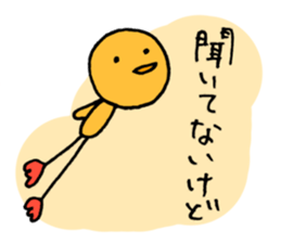 He said, Whatever. sticker #3222943