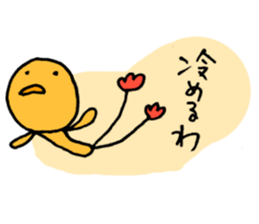 He said, Whatever. sticker #3222952