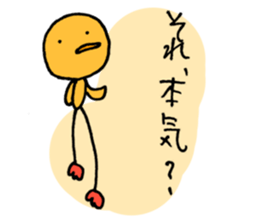 He said, Whatever. sticker #3222953