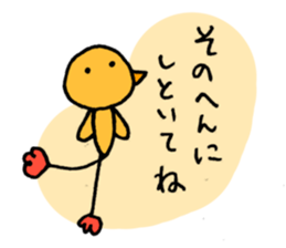 He said, Whatever. sticker #3222957