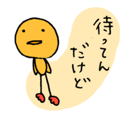 He said, Whatever. sticker #3222966