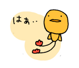 He said, Whatever. sticker #3222971